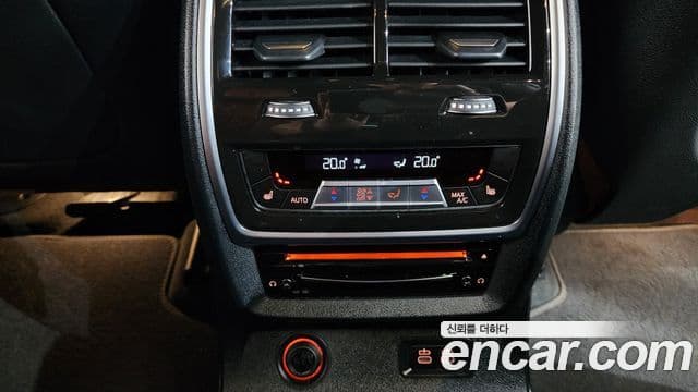 BMW X7 2022 — Şəkil 27/40