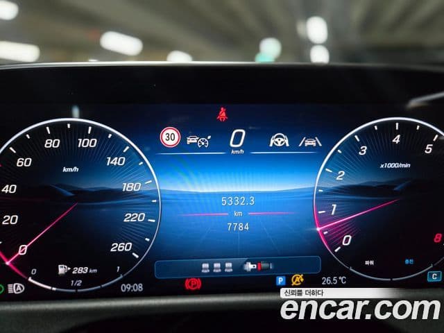 Mercedes-Benz E-Class 2025 — Şəkil 7/20