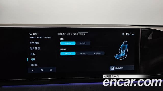 Hyundai Grandeur 2023 — ფოტო 17/20