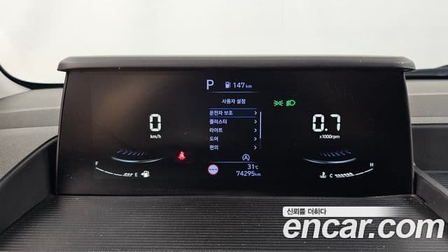 Hyundai Staria 2023 — Фото 8/20