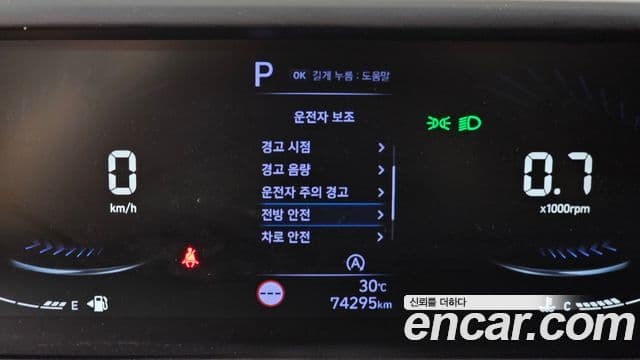 Hyundai Staria 2023 — Фото 16/20