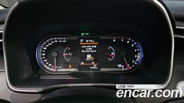 Hyundai The New Tucson 2021 — ფოტო 8/20