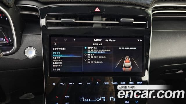 Hyundai The New Tucson 2021 — Şəkil 18/20