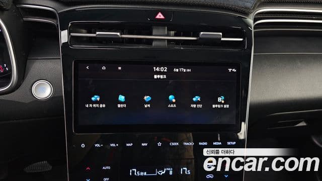 Hyundai The New Tucson 2021 — Şəkil 20/20