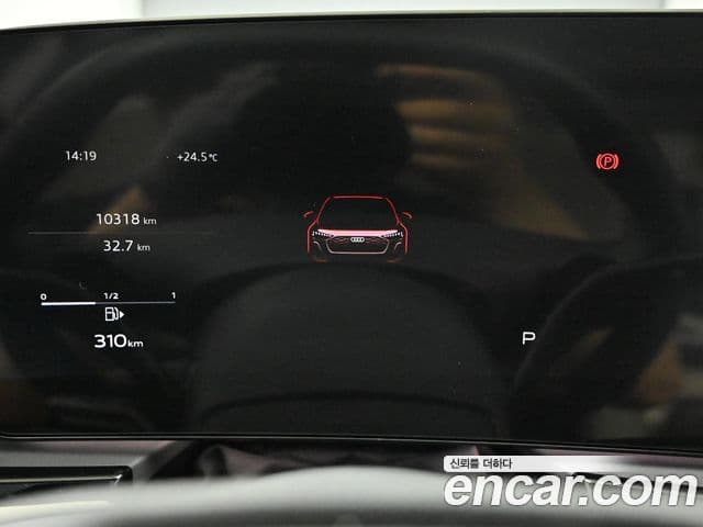 Audi A5 2025 — Photo 20/20
