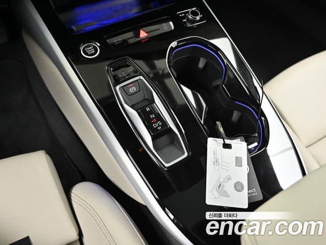 Audi A5 2025 — Photo 12/20