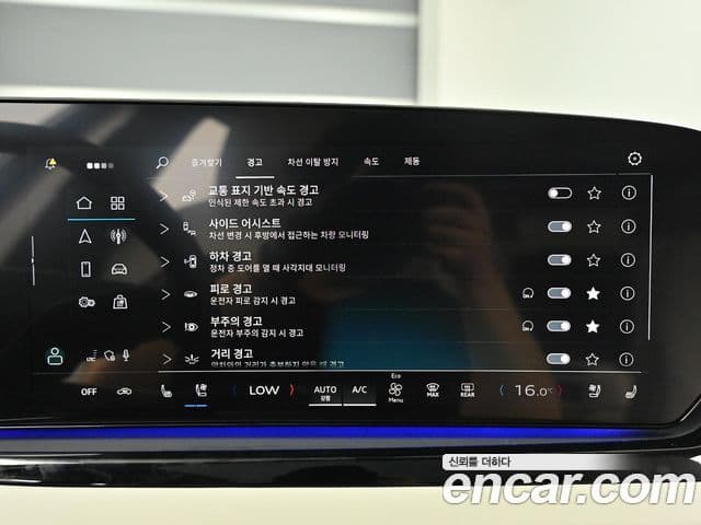 Audi A5 2025 — Photo 18/20