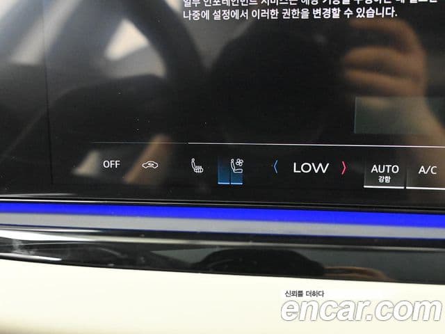 Audi A5 2025 — Photo 3/20