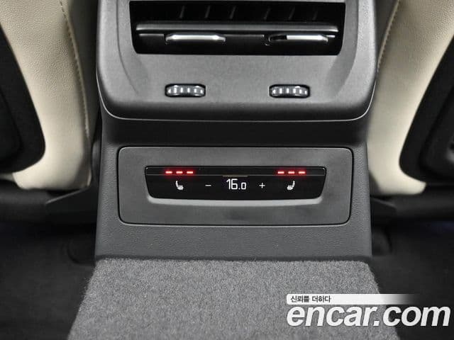 Audi A5 2025 — Photo 10/20