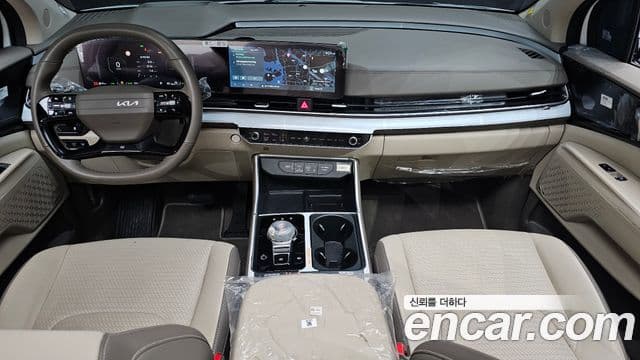 Kia Carnival 2025 — Şəkil 7/20