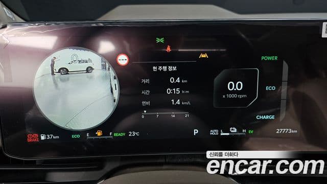 Kia Carnival 2025 — Şəkil 8/20