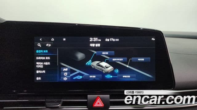 Hyundai The New Avante Hybrid 2021 — Şəkil 22/33