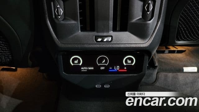 BMW X3 2025 — Photo 25/35