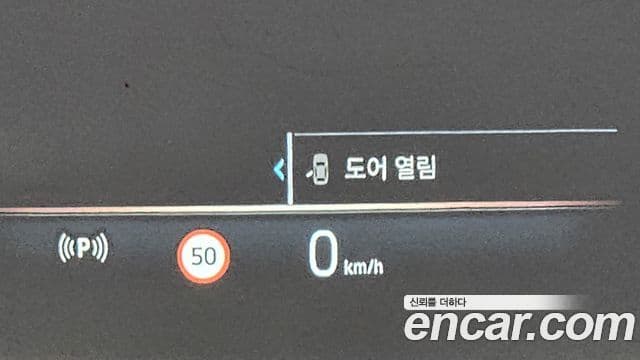 BMW X3 2025 — Photo 22/35