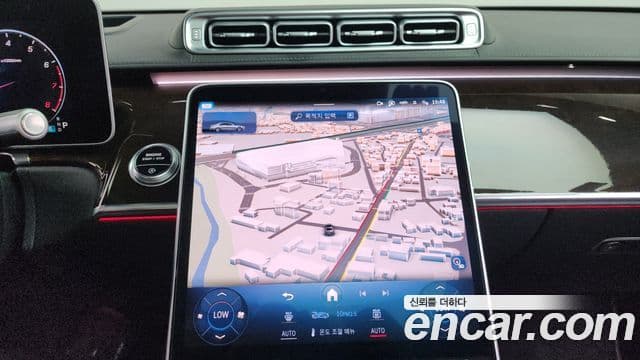 Mercedes-Benz S-Class 2021 — Şəkil 12/20