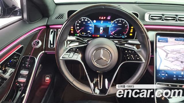 Mercedes-Benz S-Class 2021 — Şəkil 13/20