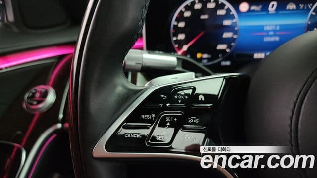 Mercedes-Benz S-Class 2021 — Şəkil 16/20