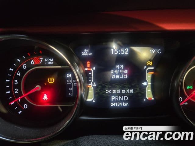 Jeep Wrangler 2021 — ფოტო 4/20