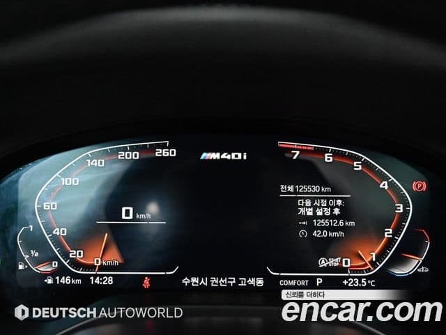 BMW X3 2021 — Şəkil 12/20