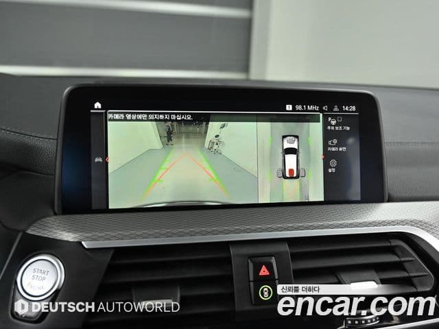 BMW X3 2021 — Şəkil 5/20