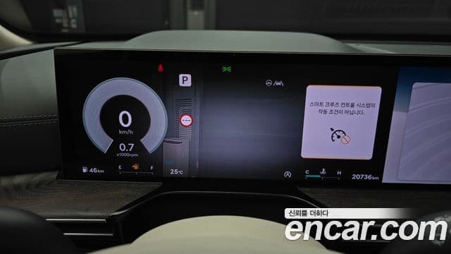 Genesis GV80 2025 — Şəkil 19/20