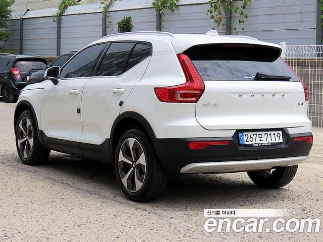 Volvo XC40 2022 — Şəkil 2/20