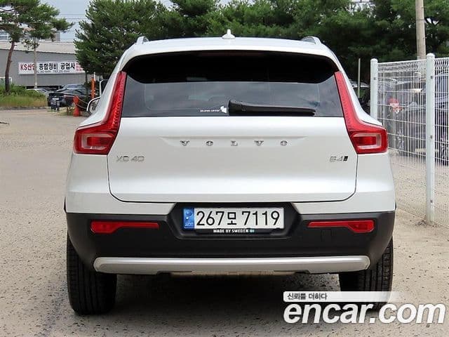 Volvo XC40 2022 — Şəkil 3/20