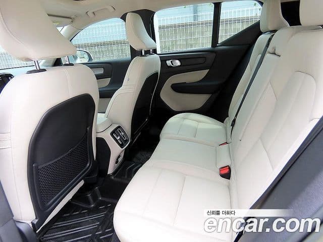 Volvo XC40 2022 — Şəkil 5/20