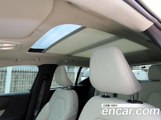 Volvo XC40 2022 — Şəkil 15/20