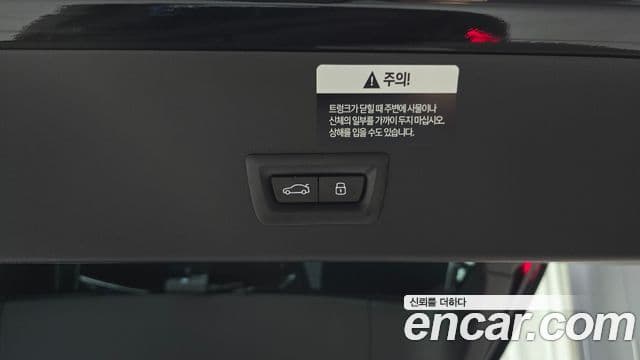 BMW X3 2025 — Photo 9/34