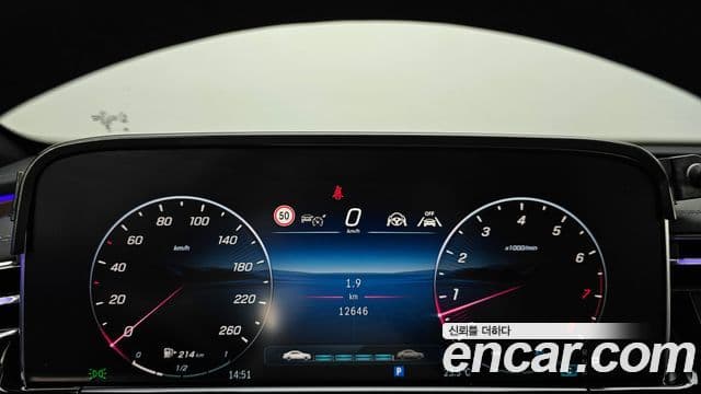Mercedes-Benz E-Class 2025 — Şəkil 8/20