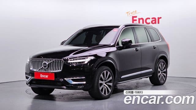 Volvo XC90 2020 — Şəkil 6/20