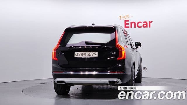 Volvo XC90 2020 — Şəkil 14/20