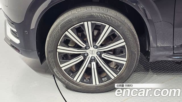 Volvo XC90 2020 — Şəkil 20/20
