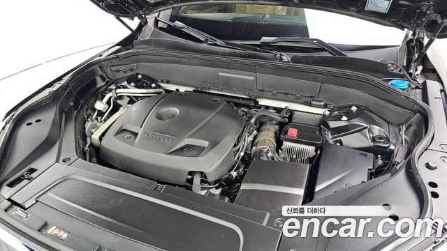 Volvo XC90 2020 — Şəkil 19/20