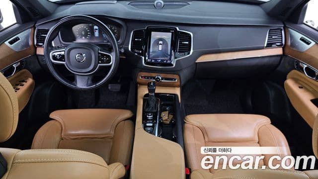 Volvo XC90 2020 — Şəkil 2/20