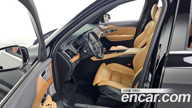 Volvo XC90 2020 — Şəkil 15/20