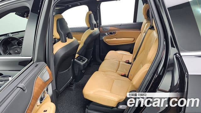 Volvo XC90 2020 — Şəkil 4/20
