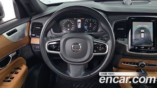 Volvo XC90 2020 — Şəkil 9/20