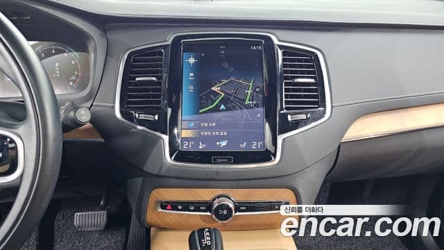 Volvo XC90 2020 — Şəkil 7/20