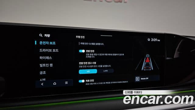 Hyundai Grandeur 2025 — Şəkil 16/20
