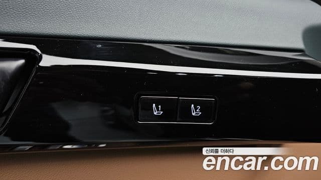 Hyundai Grandeur 2025 — Şəkil 20/20