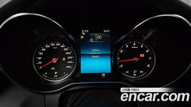 Mercedes-Benz C-Class 2020 — Şəkil 8/20