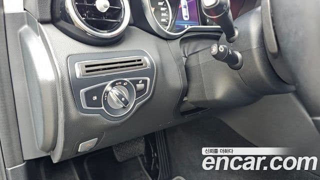 Mercedes-Benz C-Class 2020 — Şəkil 19/20