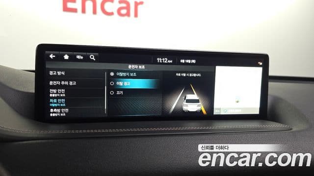 Genesis GV80 2022 — Şəkil 7/32