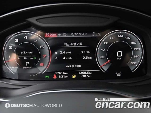 Audi Q7 2025 — Фото 6/20