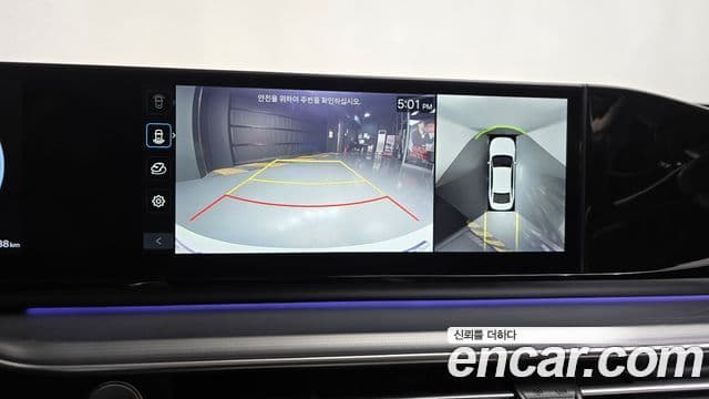 Hyundai Grandeur 2024 — ფოტო 14/20