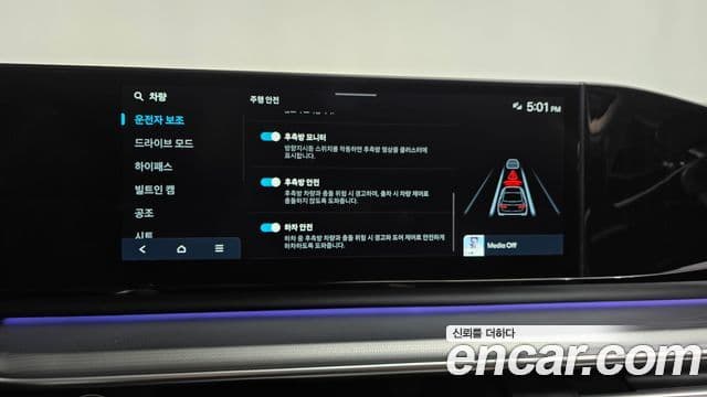 Hyundai Grandeur Hybrid 2024 — Photo 7/34