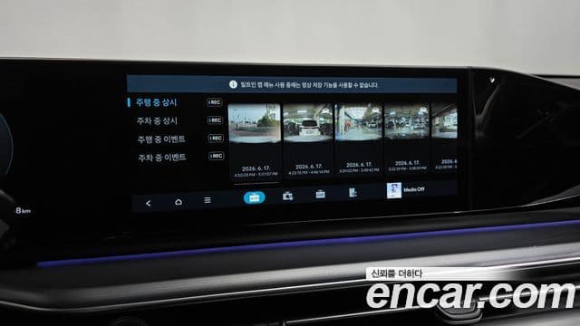 Hyundai Grandeur Hybrid 2024 — Photo 15/34
