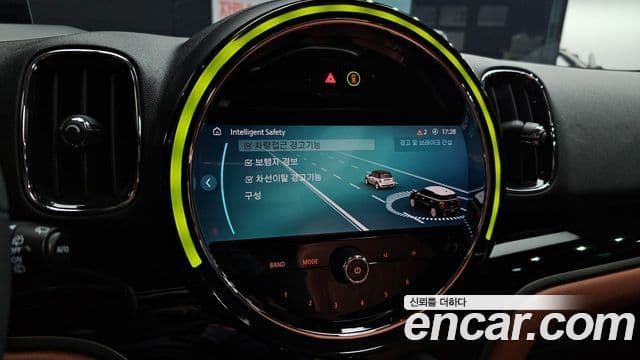 Mini Cooper S Countryman 2022 — Şəkil 15/20